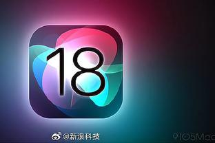 雷竞技app官方版下载苹果截图3